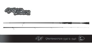 Fox Rage Street Fighter Drop Shooter 230 Spinning Rod 6-24g - 